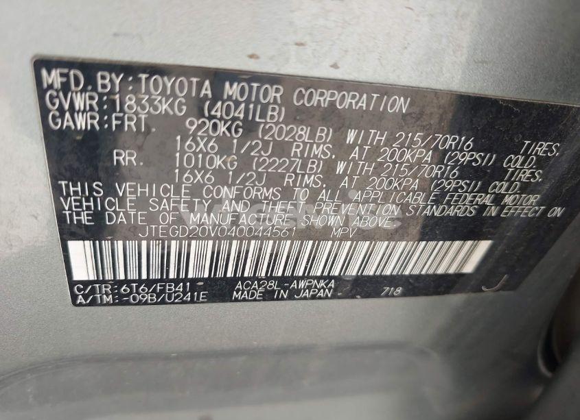 Photo 9 of 2004 Toyota Rav4 (VIN JTEGD20V040044561)
