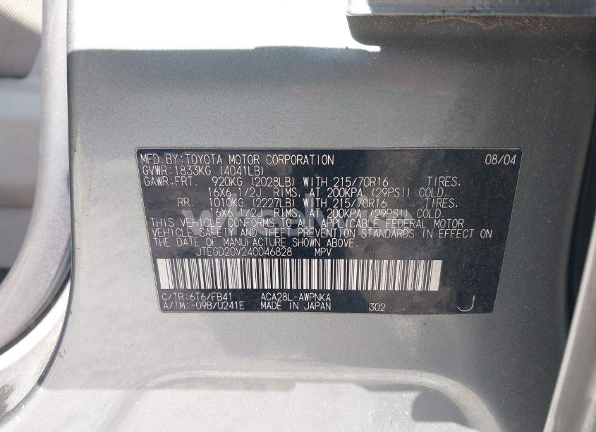 Photo 9 of 2004 Toyota Rav4 (VIN JTEGD20V240046828)