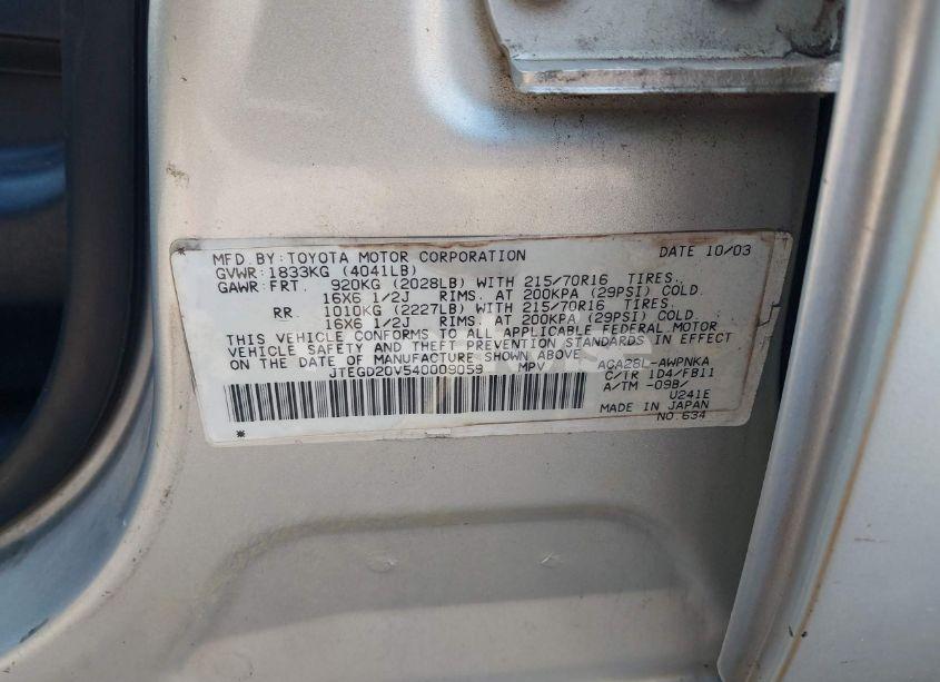 Photo 9 of 2004 Toyota Rav4 (VIN JTEGD20V540009059)