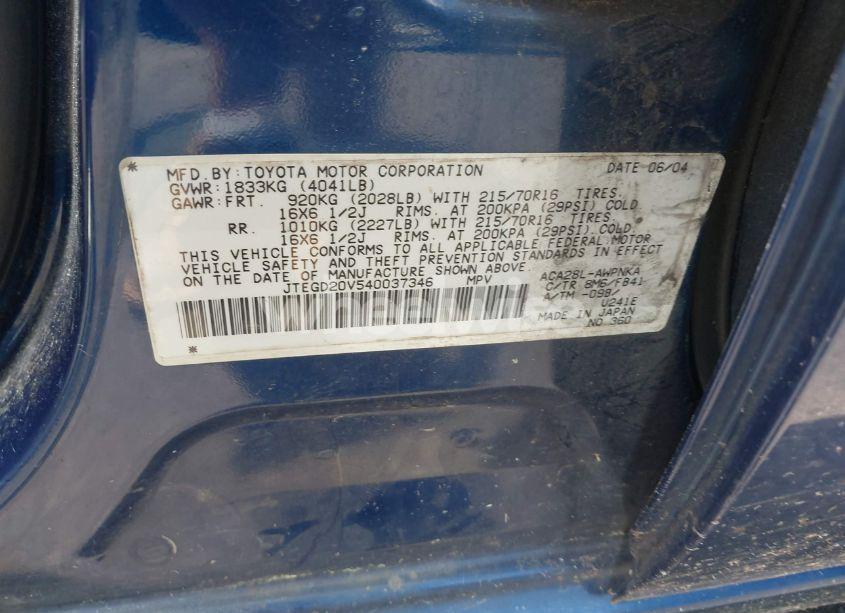 Photo 9 of 2004 Toyota Rav4 (VIN JTEGD20V540037346)