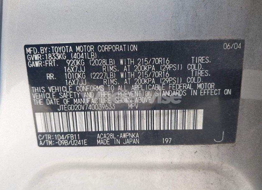 Photo 9 of 2004 Toyota Rav4 (VIN JTEGD20V740039633)