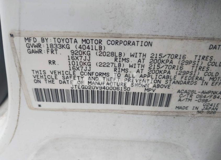 Photo 9 of 2004 Toyota Rav4 (VIN JTEGD20V940006150)