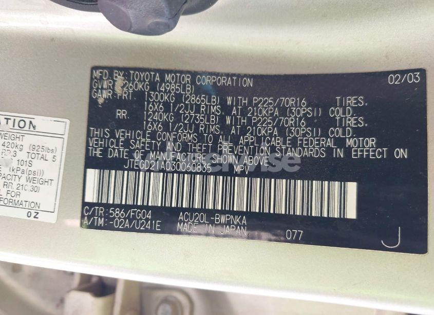 Photo 9 of 2003 Toyota Highlander (VIN JTEGD21A030060835)