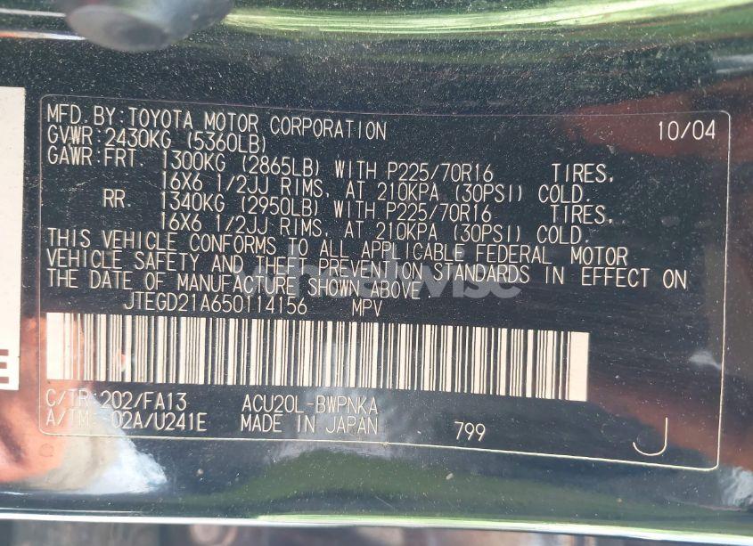 Photo 9 of 2005 Toyota Highlander (VIN JTEGD21A650114156)