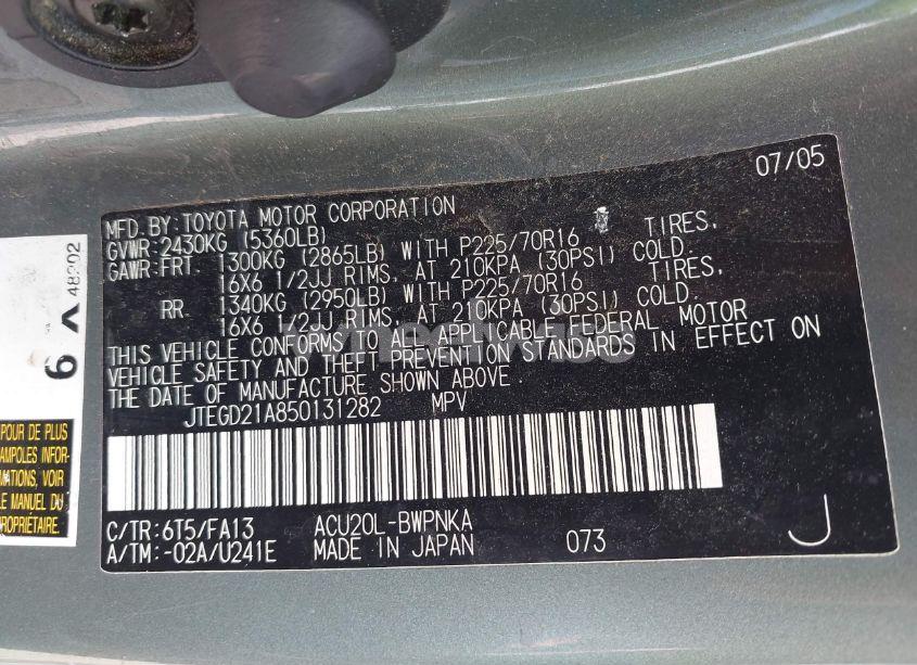 Photo 9 of 2005 Toyota Highlander (VIN JTEGD21A850131282)