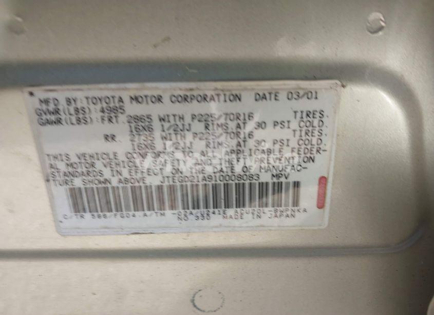 Photo 9 of 2001 Toyota Highlander (VIN JTEGD21A910008083)