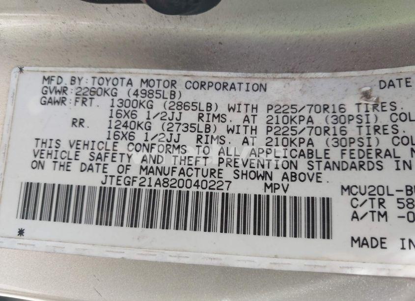 Photo 9 of 2002 Toyota Highlander V6 (VIN JTEGF21A820040227)