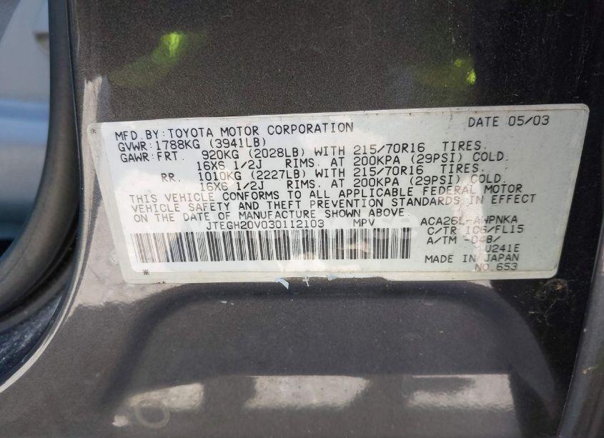 Photo 9 of 2003 Toyota Rav4 (VIN JTEGH20V030112103)