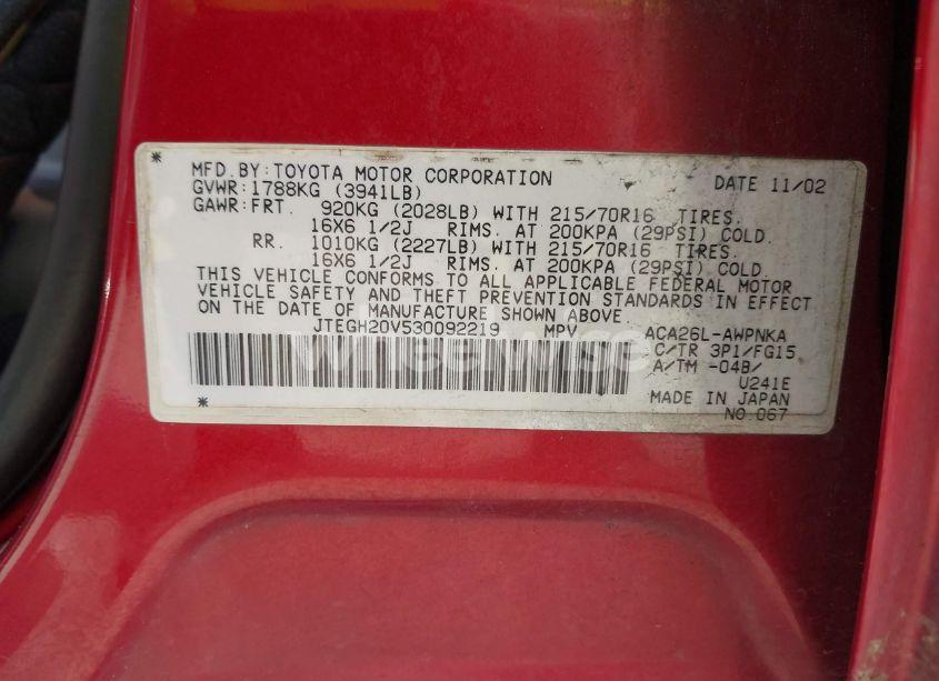 Photo 9 of 2003 Toyota Rav4 (VIN JTEGH20V530092219)