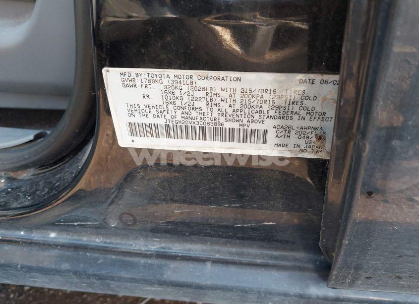 Photo 9 of 2003 Toyota Rav4 (VIN JTEGH20VX30083886)