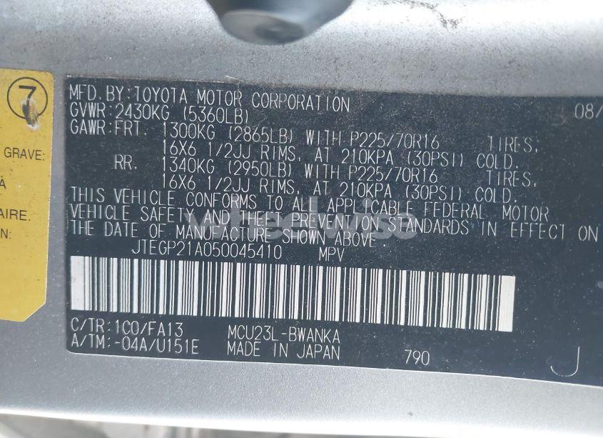 Photo 9 of 2005 Toyota Highlander V6 (VIN JTEGP21A050045410)