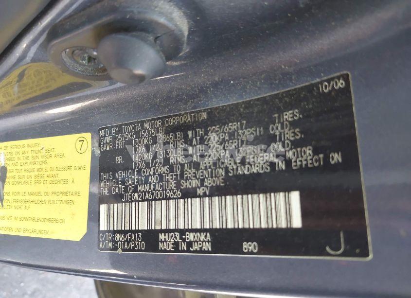 Photo 9 of 2007 Toyota Highlander HYBRID V6 (VIN JTEGW21A670019626)