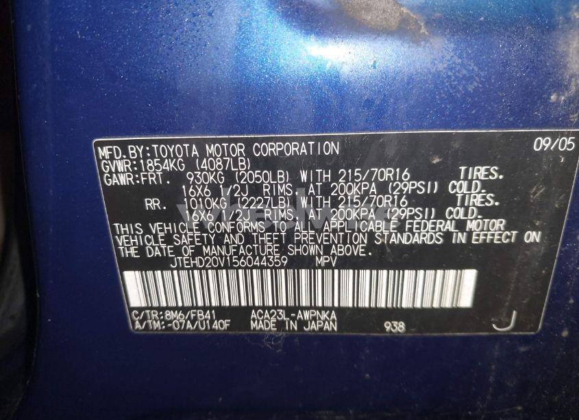 Photo 9 of 2005 Toyota Rav4 (VIN JTEHD20V156044359)