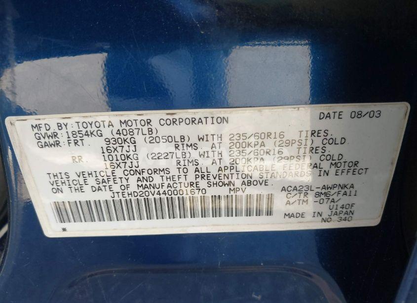 Photo 9 of 2004 Toyota Rav4 (VIN JTEHD20V440001670)