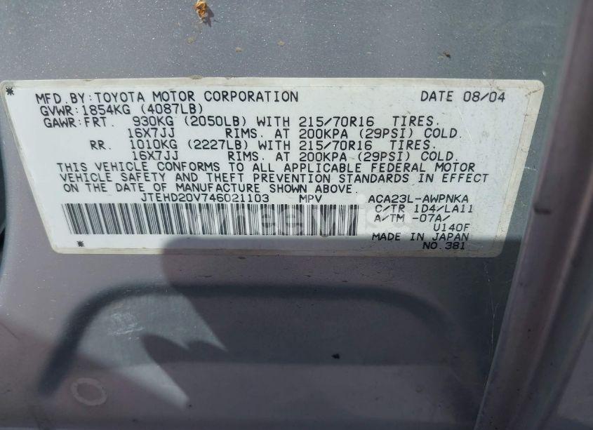 Photo 9 of 2004 Toyota Rav4 (VIN JTEHD20V746021103)