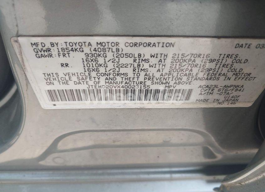 Photo 9 of 2004 Toyota Rav4 (VIN JTEHD20VX40023155)