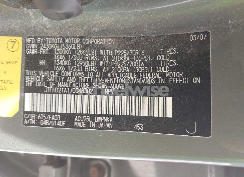 Photo 9 of 2007 Toyota Highlander (VIN JTEHD21A170048302)