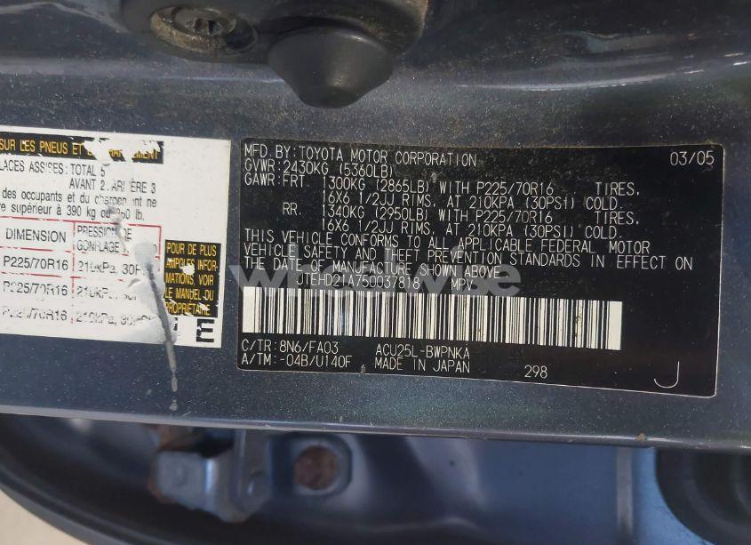 Photo 9 of 2005 Toyota Highlander (VIN JTEHD21A750037818)