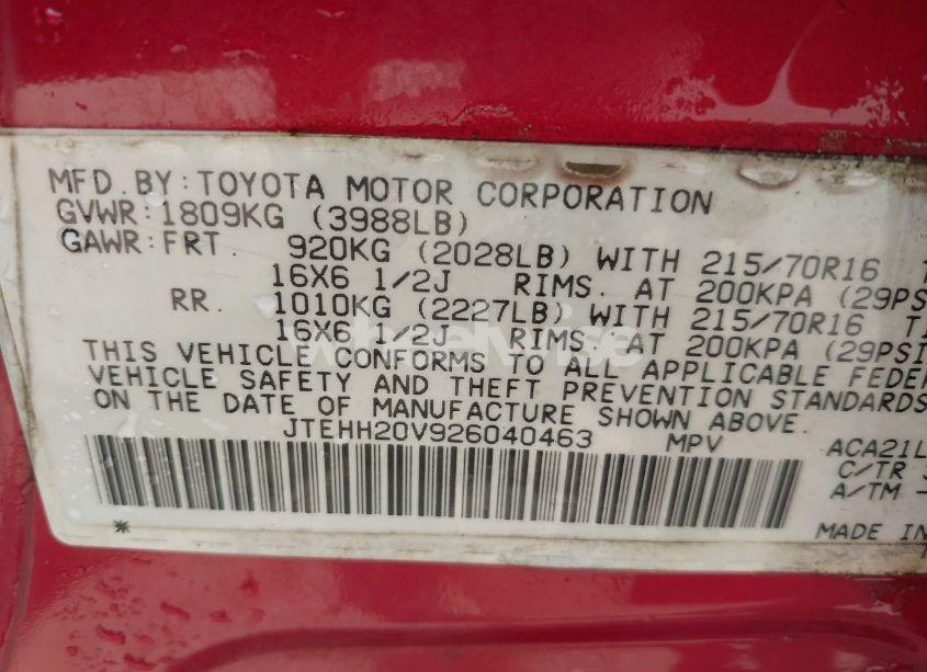 Photo 9 of 2002 Toyota Rav4 (VIN JTEHH20V926040463)