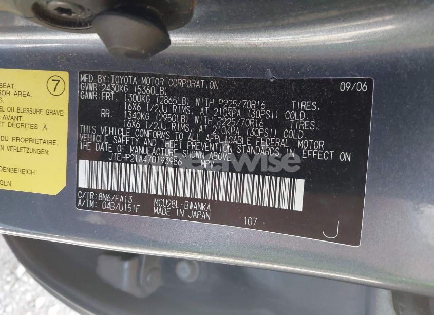 Photo 9 of 2007 Toyota Highlander V6 (VIN JTEHP21A470193986)