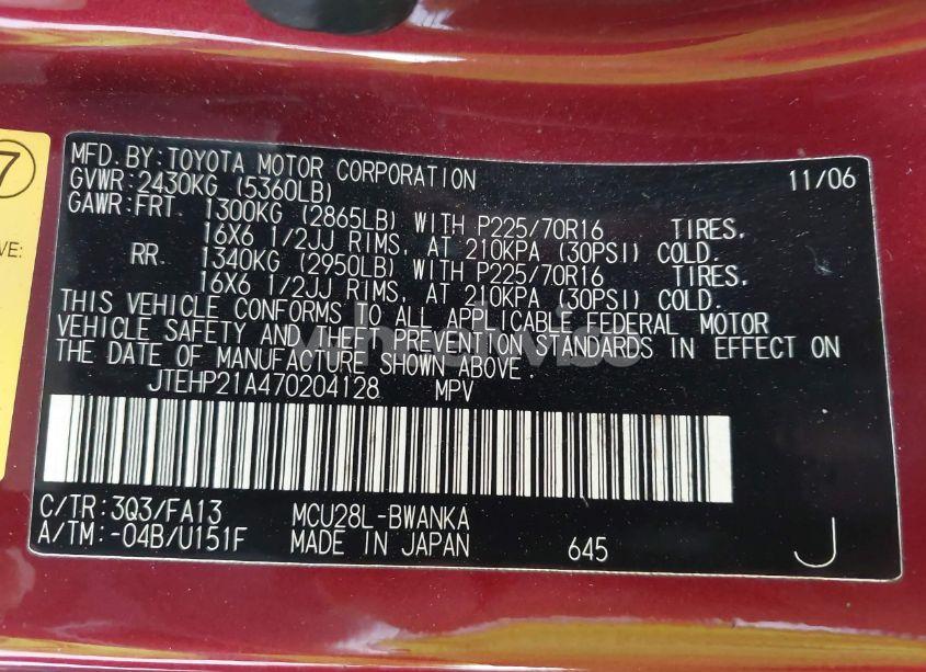 Photo 9 of 2007 Toyota Highlander V6 (VIN JTEHP21A470204128)