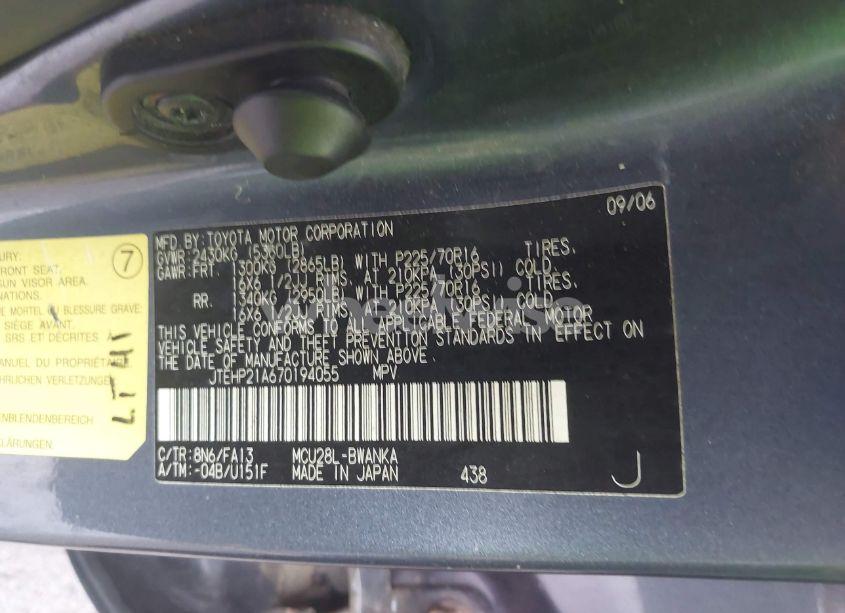 Photo 9 of 2007 Toyota Highlander V6 (VIN JTEHP21A670194055)