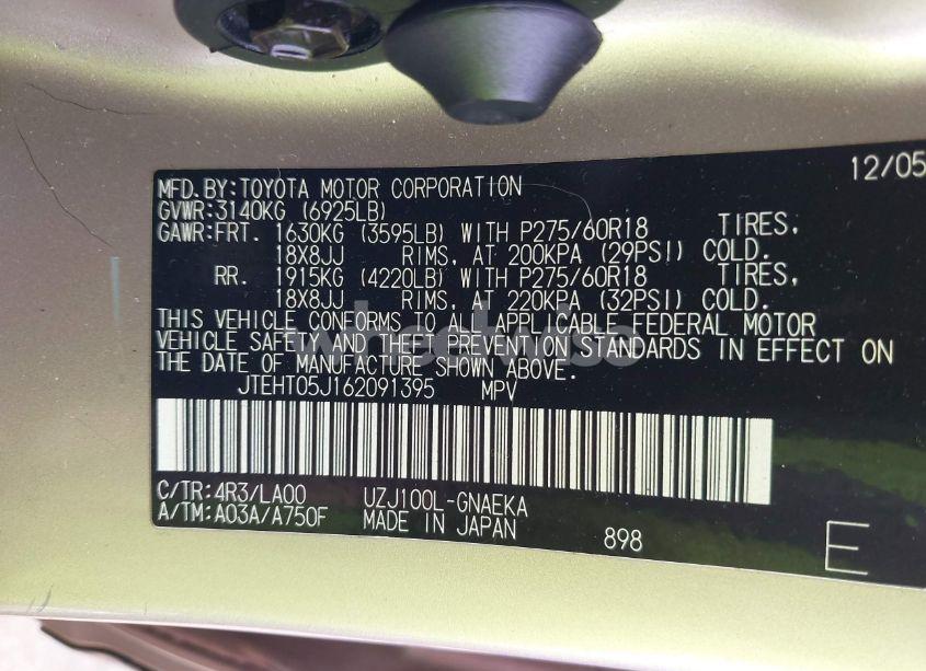 Photo 9 of 2006 Toyota Land CRUISER V8 (VIN JTEHT05J162091395)