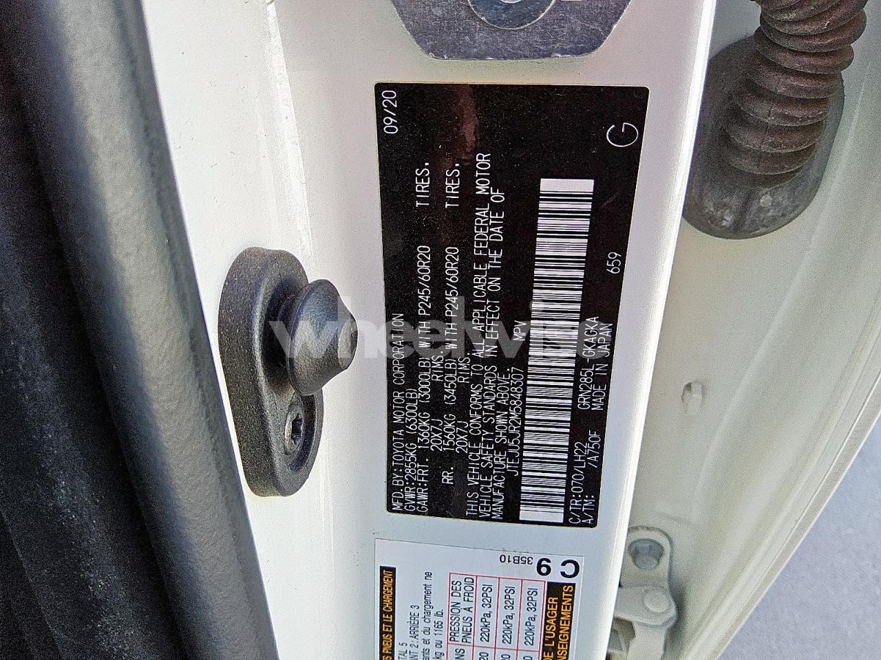 Photo 13 of 2021 TOYOTA 4RUNNER NIGHT SHADE (VIN JTEJU5JR2M5848307)