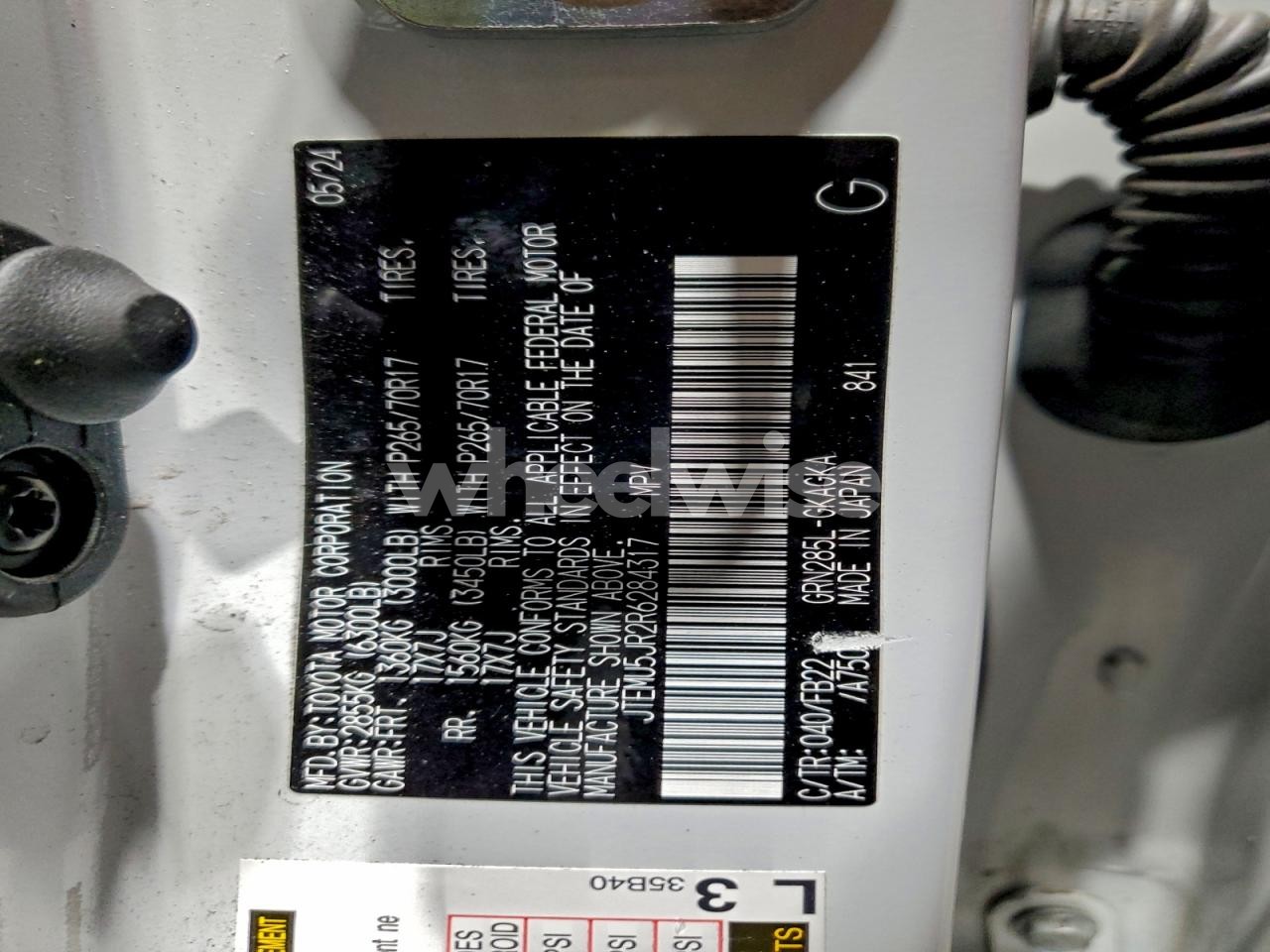 Photo 13 of 2024 TOYOTA 4RUNNER SR5/SR5 PREMIUM (VIN JTEMU5JR2R6284317)