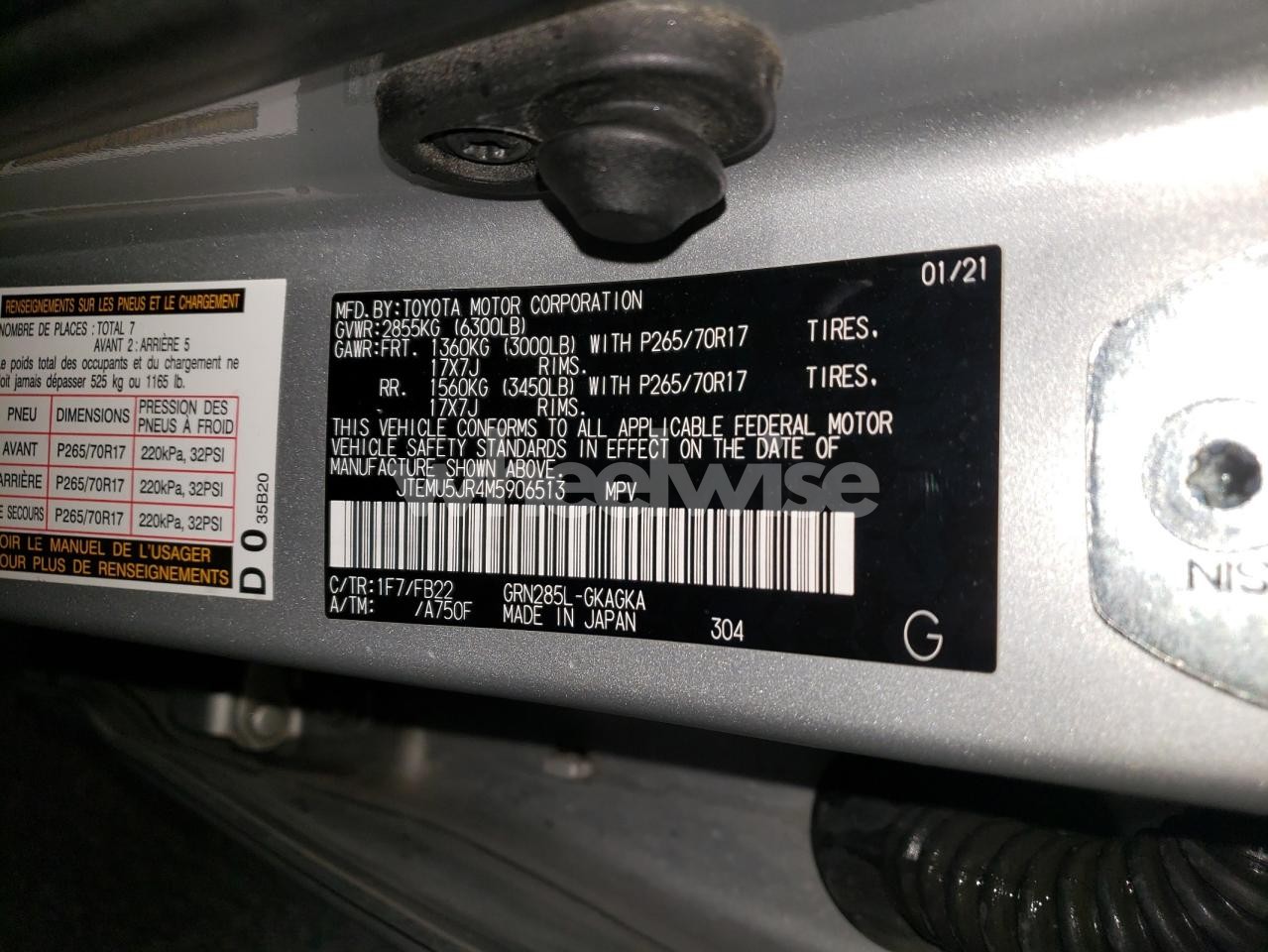 Photo 13 of 2021 TOYOTA 4RUNNER SR5/SR5 PREMIUM (VIN JTEMU5JR4M5906513)