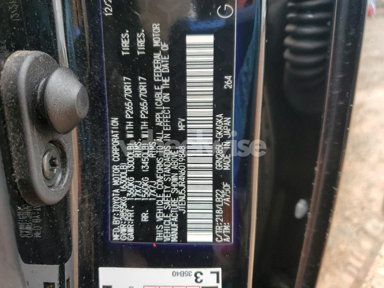 Photo 13 of 2022 TOYOTA 4RUNNER SR5/SR5 PREMIUM (VIN JTENU5JR4N6019848)