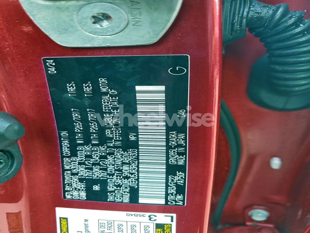 Photo 12 of 2024 TOYOTA 4RUNNER SR5/SR5 PREMIUM (VIN JTEPU5JR3R6279303)