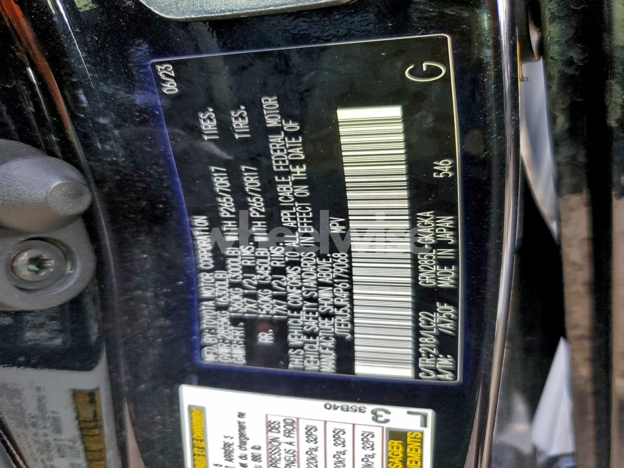 Photo 14 of 2023 TOYOTA 4RUNNER SE (VIN JTERU5JR4P6179068)