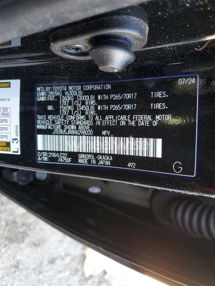 Photo 13 of 2024 TOYOTA 4RUNNER SR5 PREMIUM (VIN JTERU5JR8R6298020)