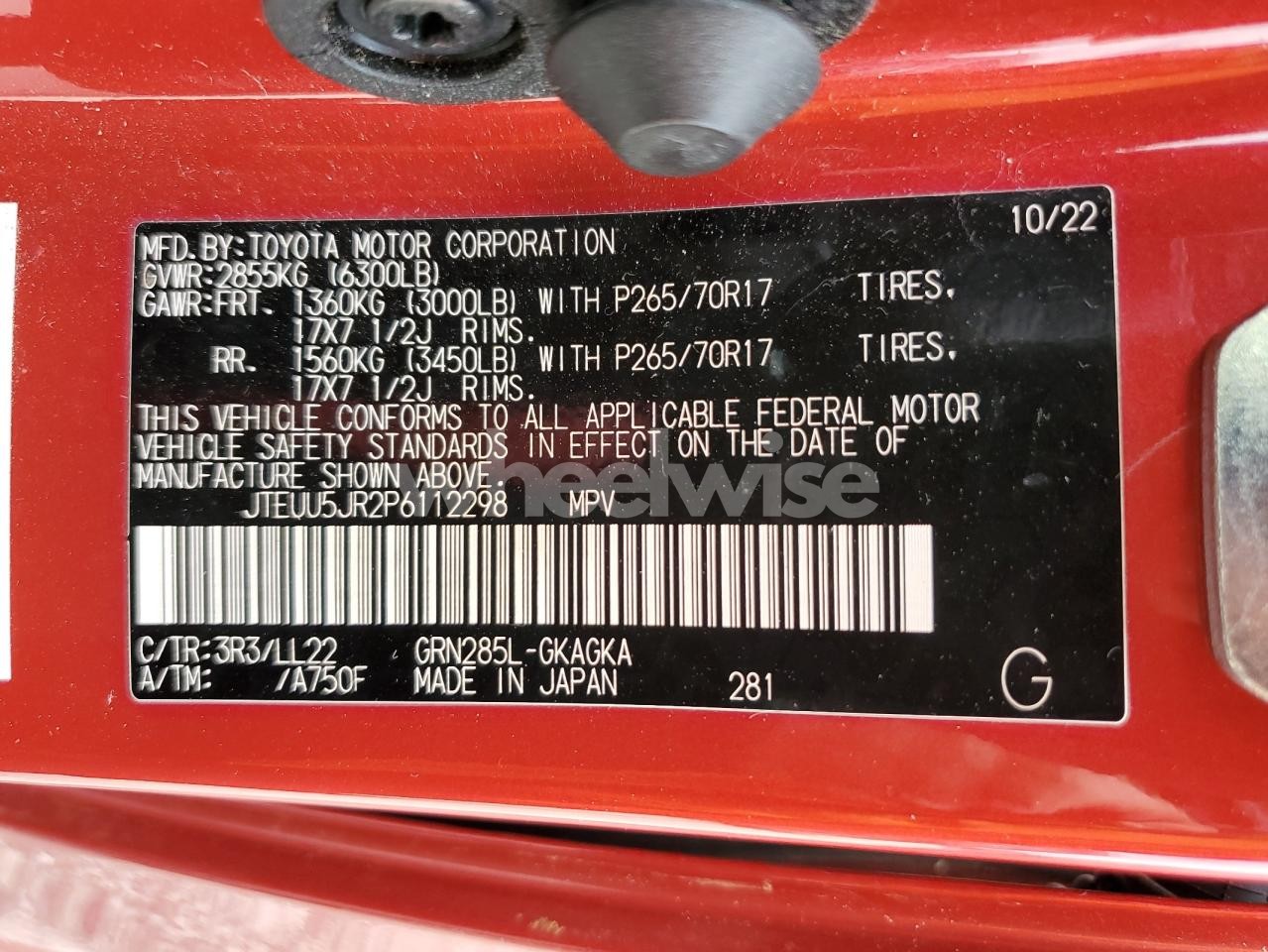 Photo 14 of 2023 TOYOTA 4RUNNER 40TH ANNIVERSARY SE (VIN JTEUU5JR2P6112298)