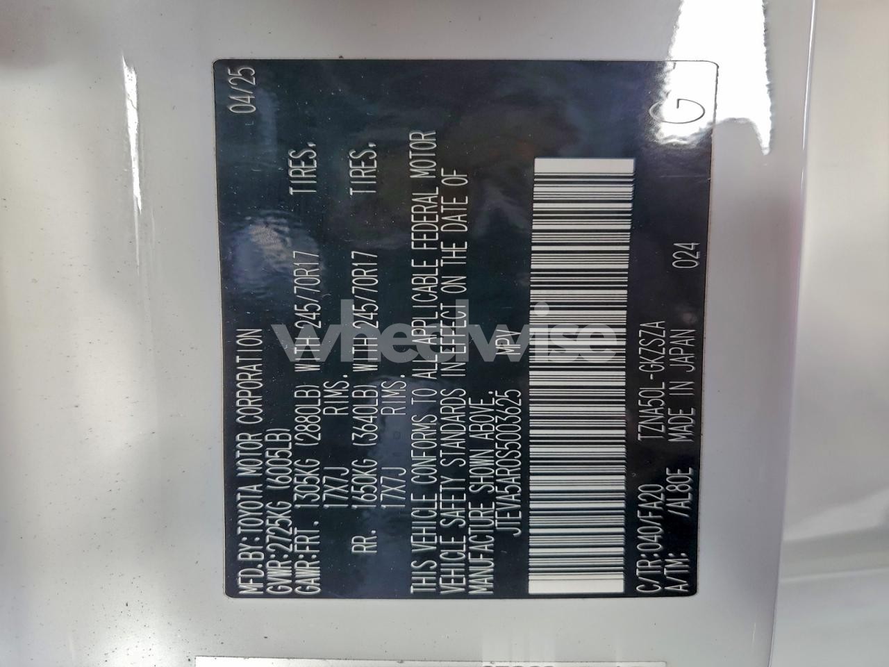 Photo 13 of 2025 TOYOTA 4RUNNER SR5 (VIN JTEVA5AR0S5003625)