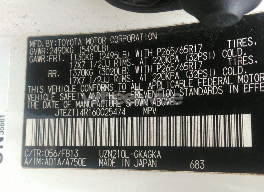 Photo 9 of 2006 Toyota 4runner SR5 SPORT V8 (VIN JTEZT14R160025474)