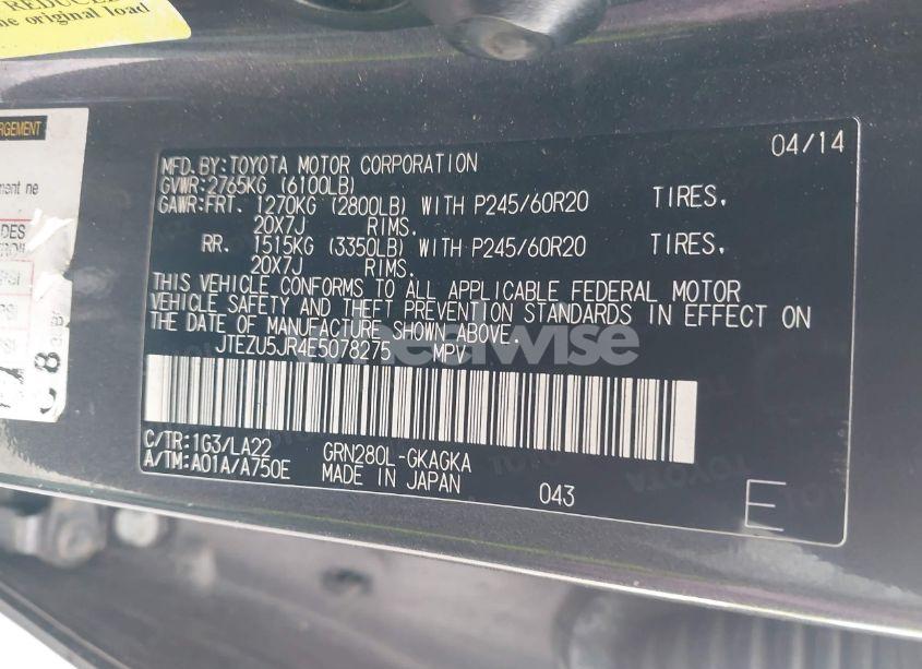 Photo 9 of 2014 Toyota 4runner LIMITED (VIN JTEZU5JR4E5078275)