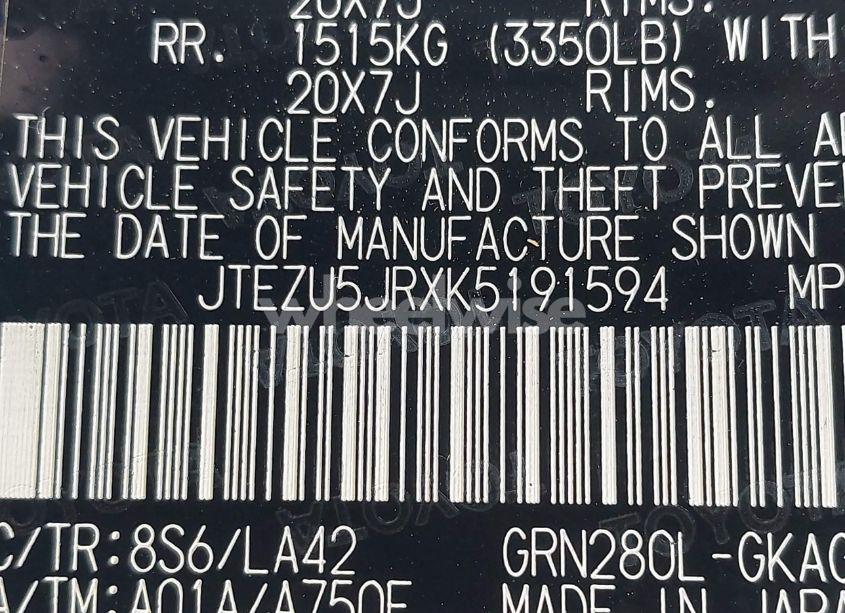 Photo 9 of 2019 Toyota 4runner LIMITED (VIN JTEZU5JRXK5191594)