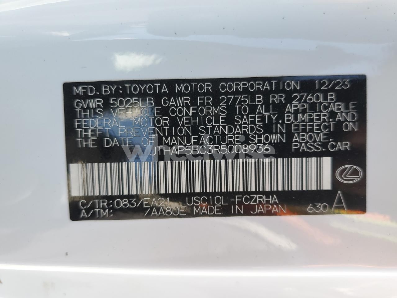 Photo 12 of 2024 LEXUS RC-F BASE N/A (VIN JTHAP5BC3R5008936)