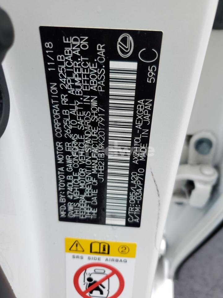 Photo 13 of 2019 LEXUS ES 300H (VIN JTHB21B19K2017917)