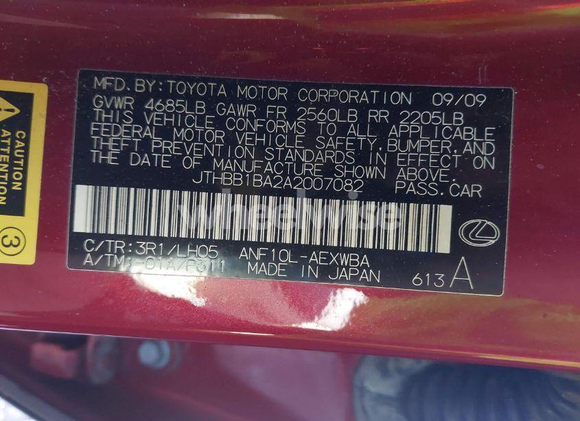 Photo 9 of 2010 Lexus Hs 250H PREMIUM (VIN JTHBB1BA2A2007082)