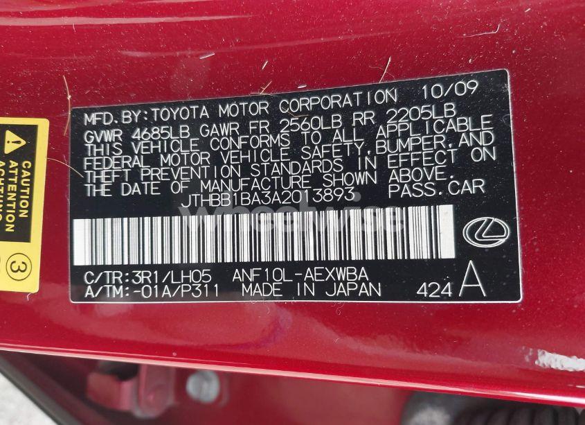 Photo 9 of 2010 Lexus Hs 250H PREMIUM (VIN JTHBB1BA3A2013893)