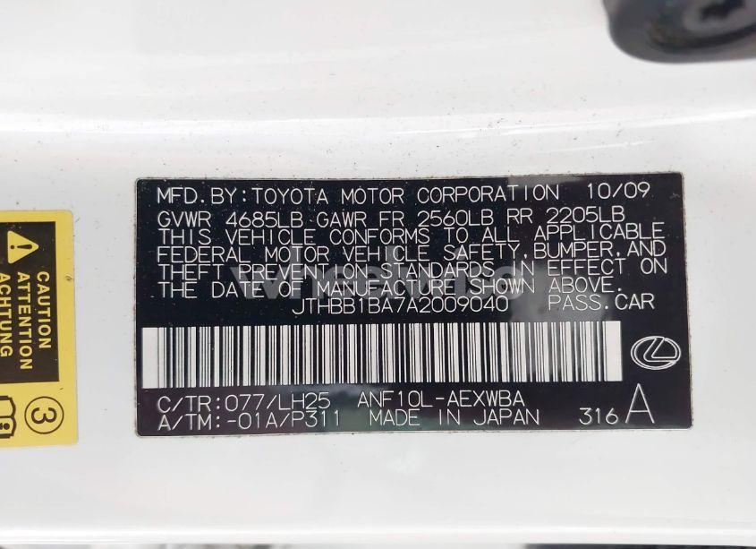 Photo 9 of 2010 Lexus Hs 250H PREMIUM (VIN JTHBB1BA7A2009040)