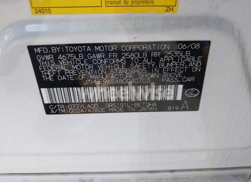 Photo 9 of 2008 Lexus Gs 350 (VIN JTHBE96SX80040703)