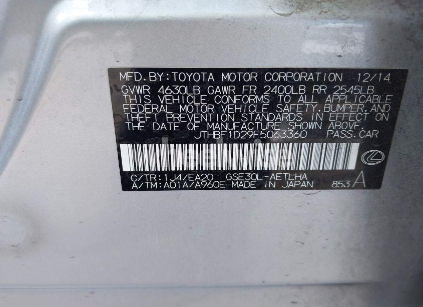 Photo 9 of 2015 Lexus Is 250 (VIN JTHBF1D29F5063360)