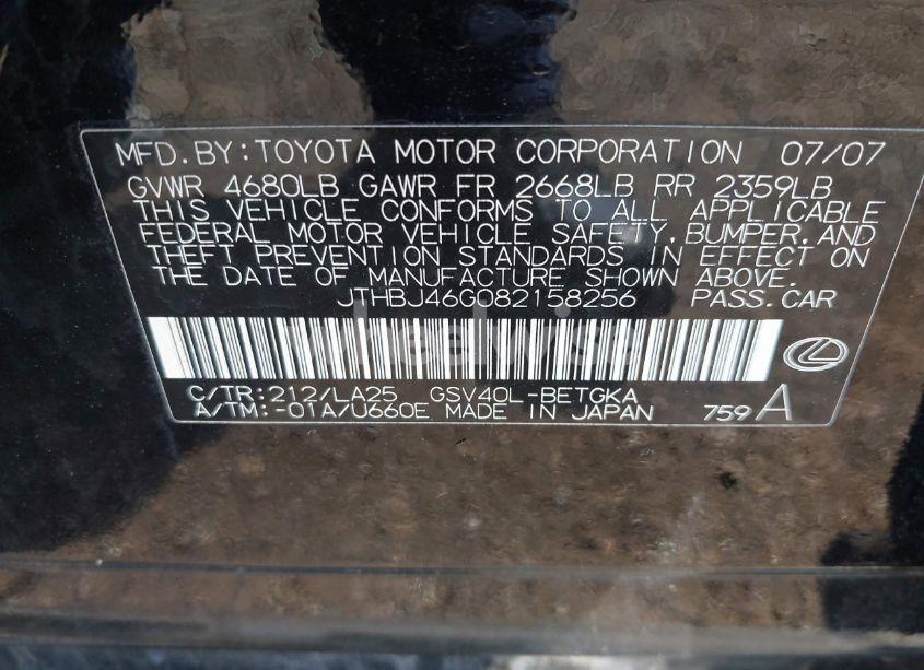 Photo 9 of 2008 Lexus Es 350 (VIN JTHBJ46G082158256)