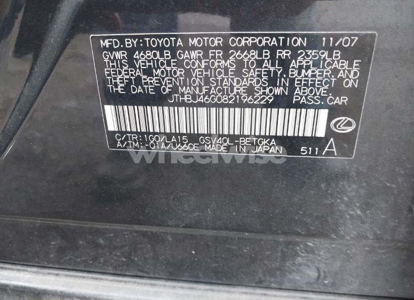 Photo 9 of 2008 Lexus Es 350 (VIN JTHBJ46G082196229)