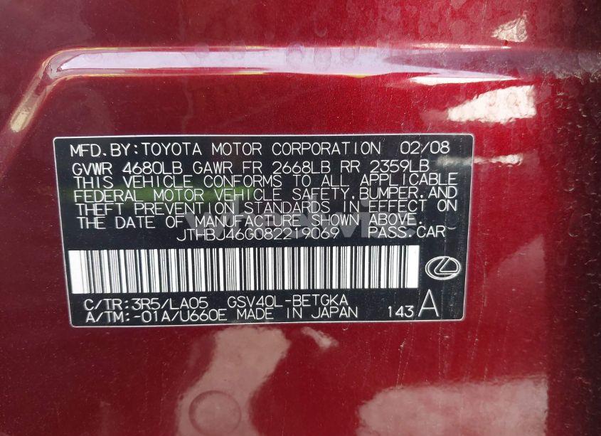 Photo 9 of 2008 Lexus Es 350 (VIN JTHBJ46G082219069)