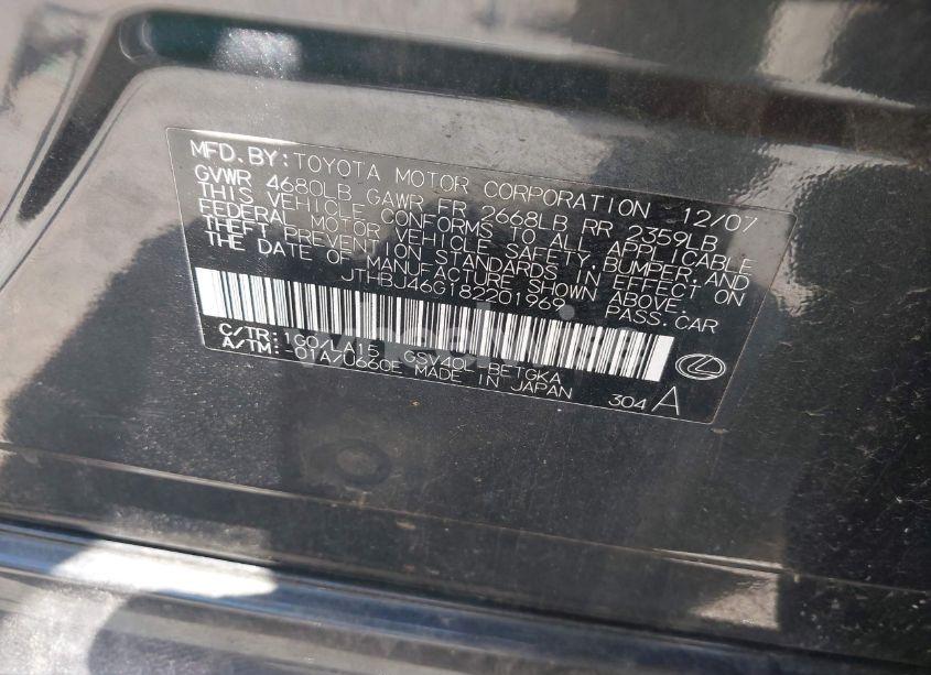 Photo 9 of 2008 Lexus Es 350 (VIN JTHBJ46G182201969)